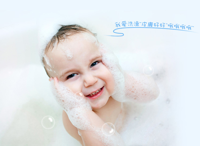Ur-popo嬰兒沐浴露 2.jpg