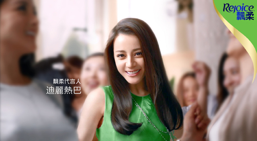 飄柔去頭皮滋潤洗髮露 1L 4.jpg